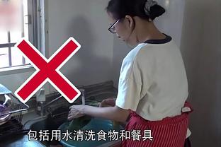 经济实惠！DV9替补制胜，我文叕以1球优势拿下胜利！过圣诞咯？